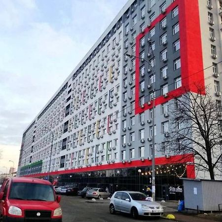 Holiday Apart Kiev Экстерьер фото